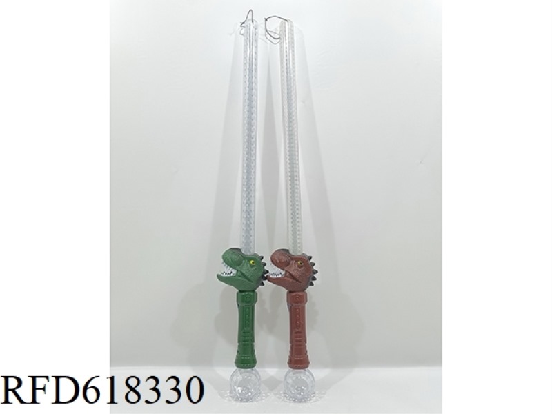 DINOSAUR FLASH SWORD (11 LIGHTS)