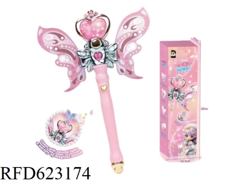 THE MAGIC WAND