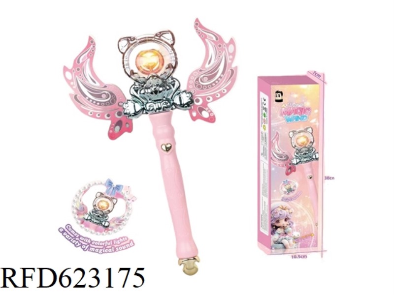 THE MAGIC WAND