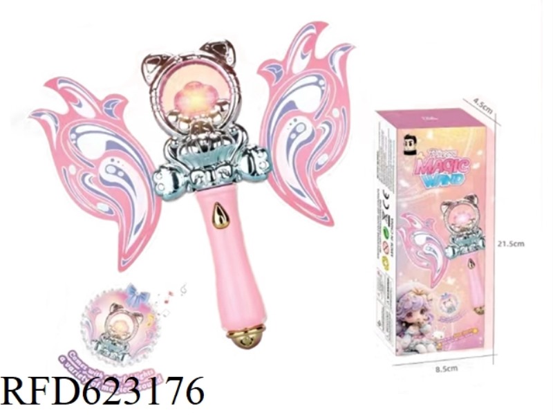 THE MAGIC WAND