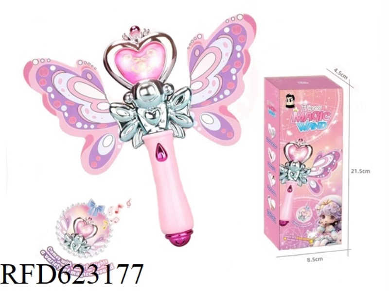 THE MAGIC WAND