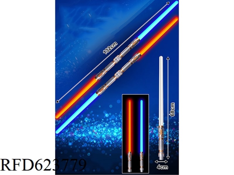 FLASH STICK (ACOUSTO-OPTIC)