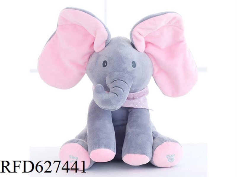 SHY ELEPHANT