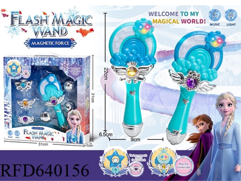 MAGNETIC EXCHANGEABLE FROZEN MUSIC FLASH MAGIC WAND - LOLLIPOP