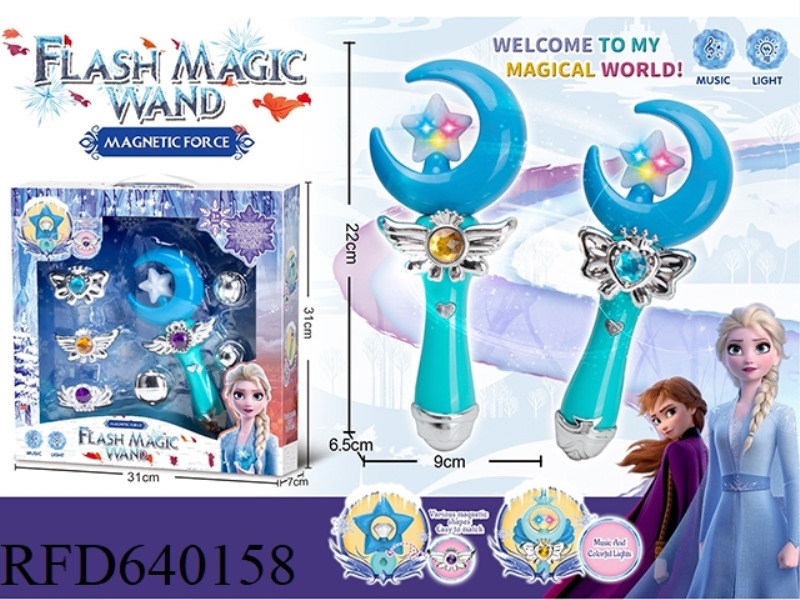 MAGNETIC EXCHANGEABLE FROZEN MUSIC FLASH MAGIC WAND - MOON STYLE