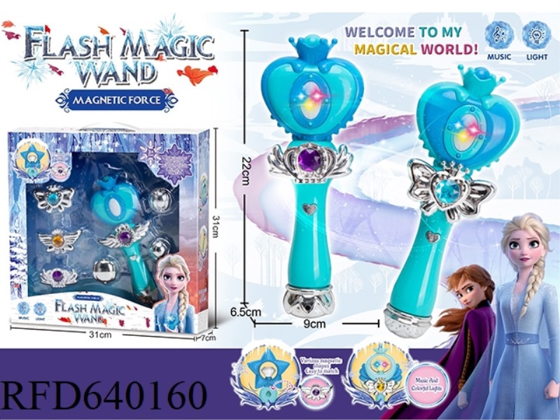 MAGNETIC CAN BE EXCHANGED FOR FROZEN MUSIC FLASH MAGIC WAND - CROWN LOVE MODEL