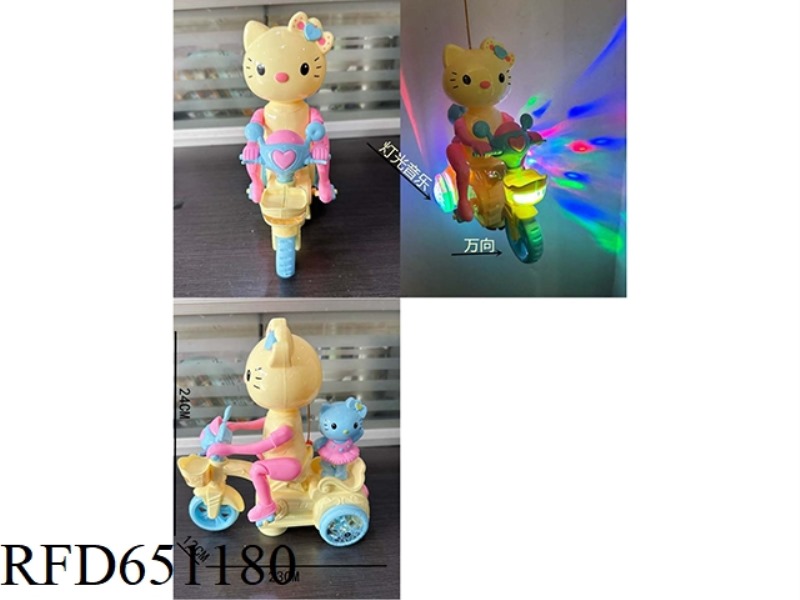 KT CAT TRICYCLE LANTERN
