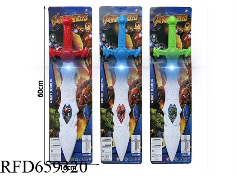 AVENGER FLASH SWORD