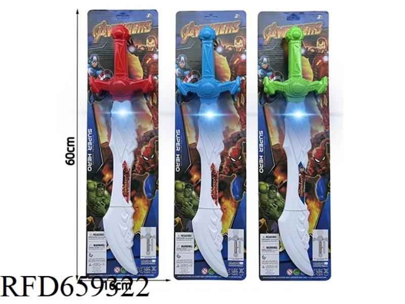 AVENGER FLASH KNIFE