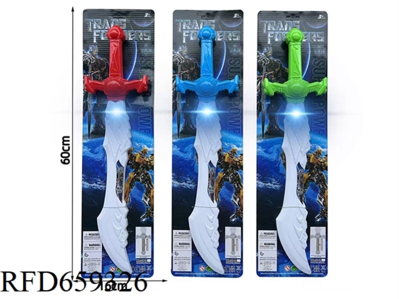 TRANSFORMERS FLASH KNIFE