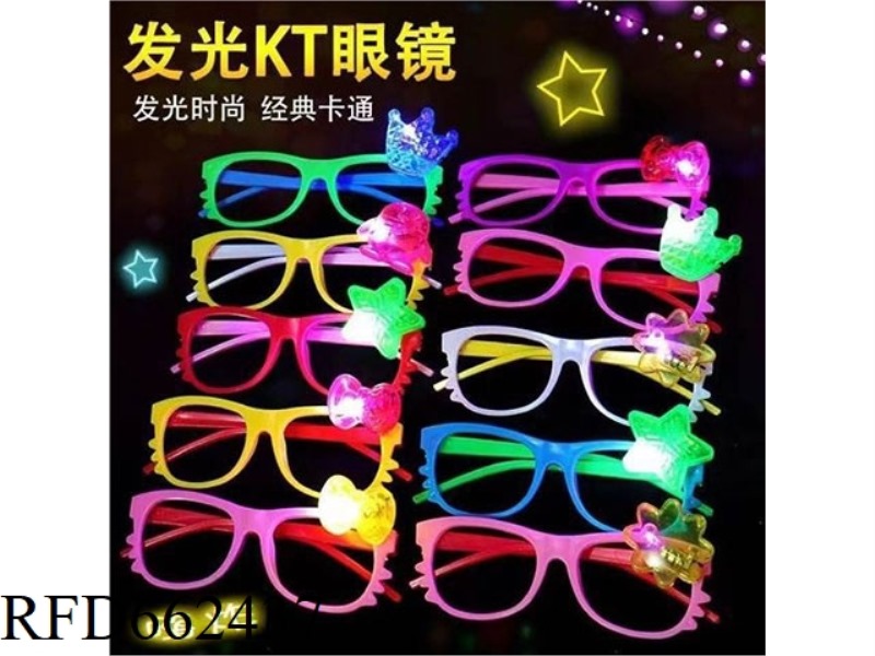 LUMINOUS CARTOON GLASSES