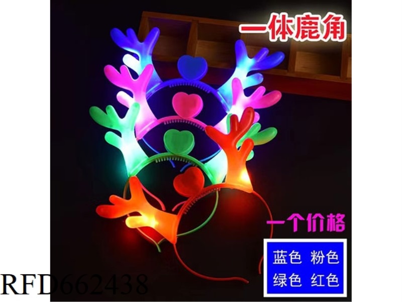 LUMINOUS ANTLER