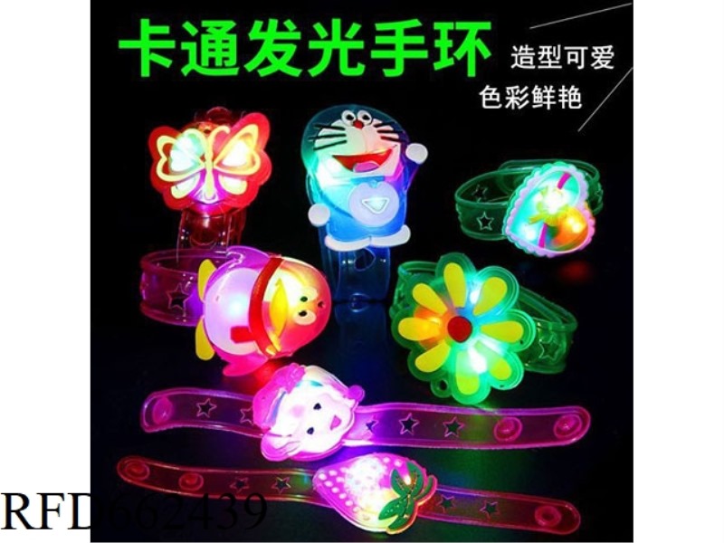 CARTOON SOFT RUBBER BRACELET