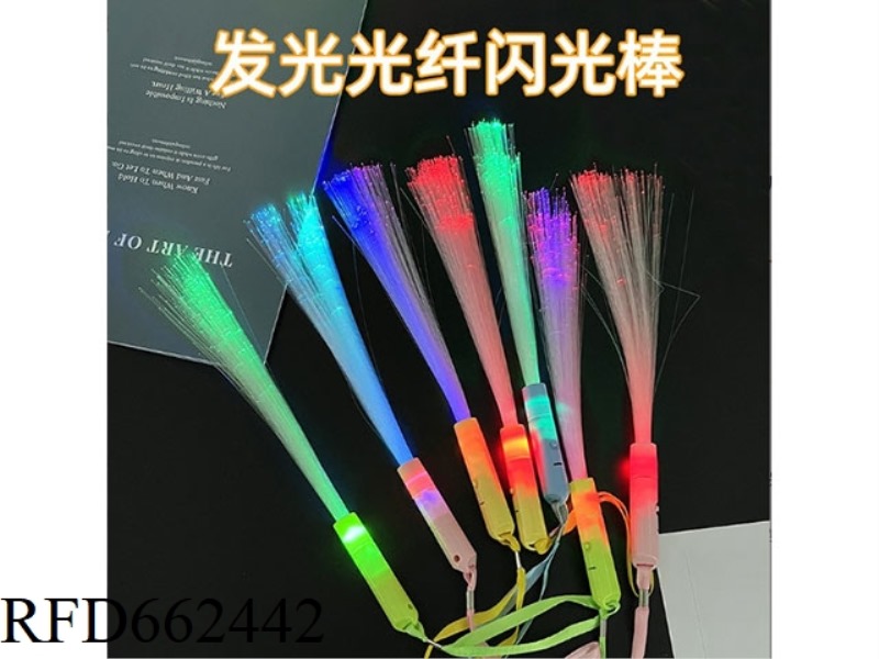 LED FLASH FREQUENCY CONVERSION FIBER BAR