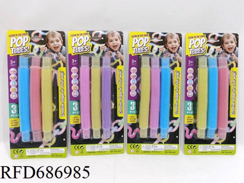 THREE-PIECE LUMINOUS SMALL TELESCOPIC TUBES