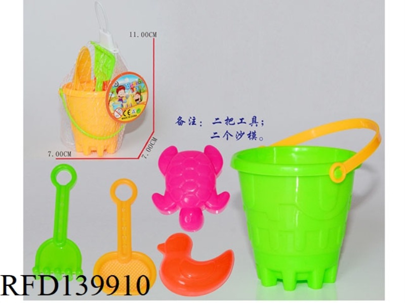 SAND BARREL +4 PIECE OF SMALL TOYS