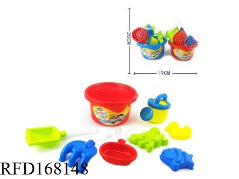 8  PCS  BEACH BUCKET SET