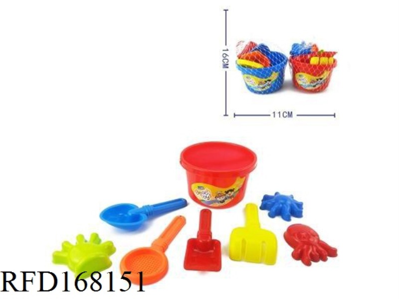 8  PCS  BEACH BUCKET SET