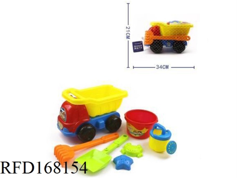 7  PCS  BEACH CAT
