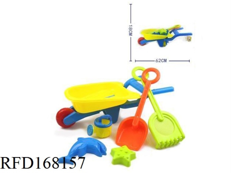 6  PCS  BEACH CAR