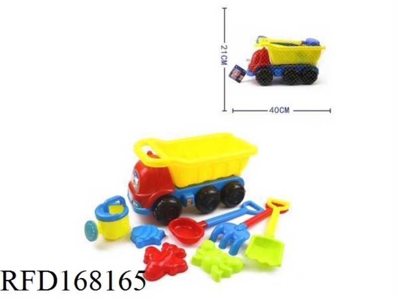 8  PCS  BEACH CAR