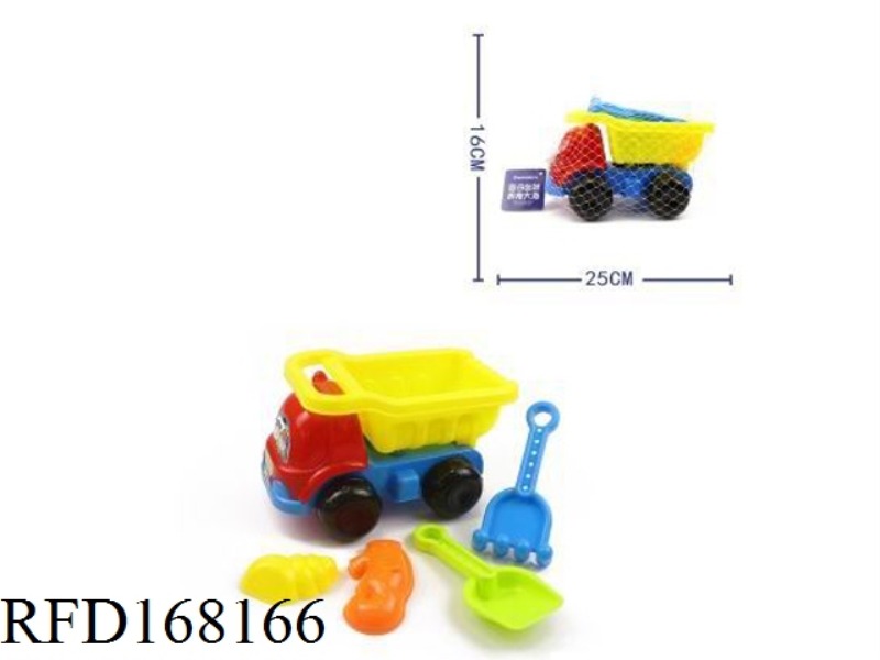 5  PCS  BEACH CAT