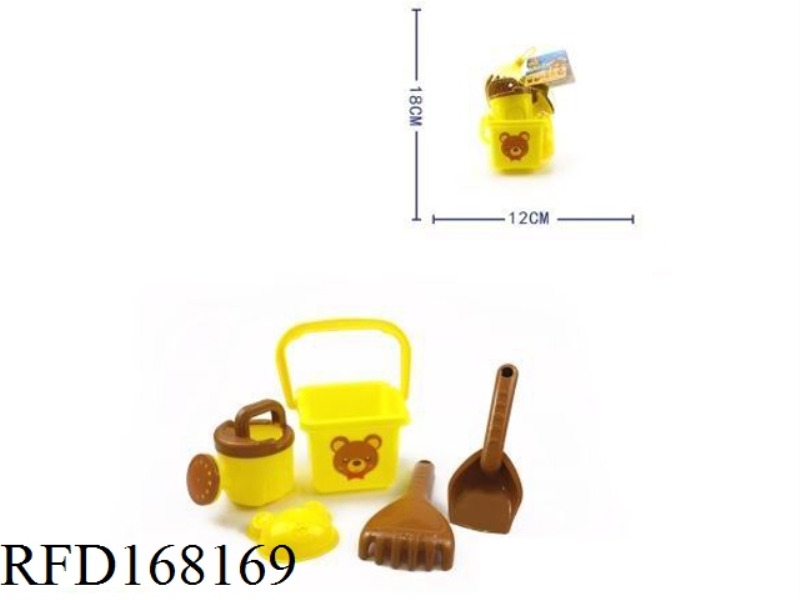 5  PCS  YELLOW BEAR BUCKET SET