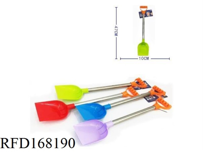47CM STAINLESS STEEL SHOVEL