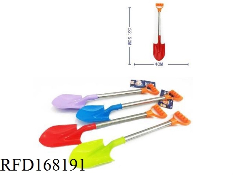 51CM STAINLESS STEEL SHOVEL