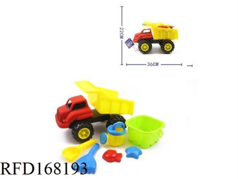 7  PCS  BEACH CAR