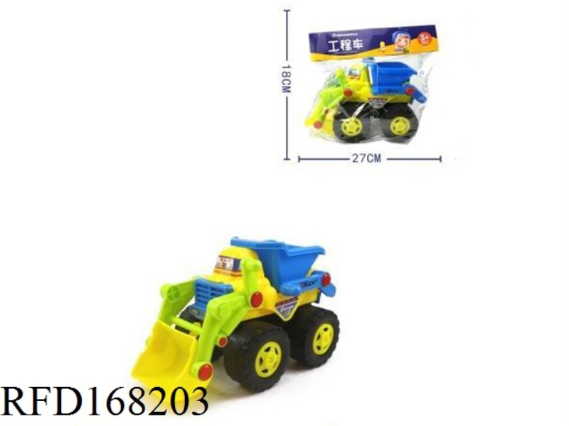 INERTIAL BULLDOZER