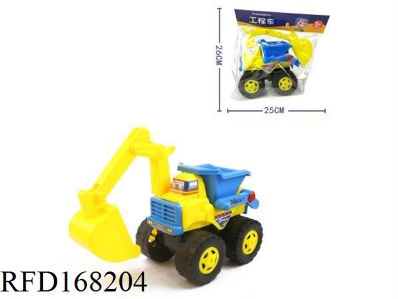 INERTIA EXCAVATOR