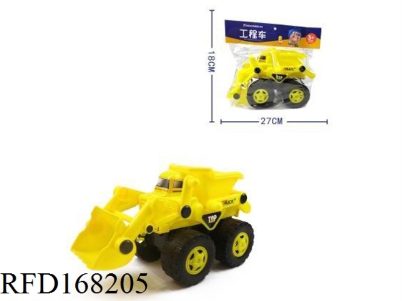 INERTIAL BULLDOZER