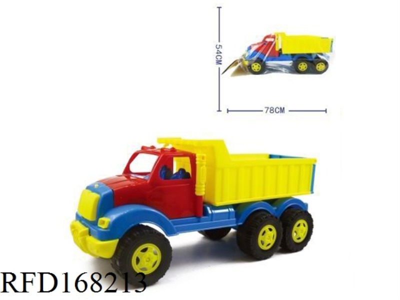 SCOOTER TRUCK