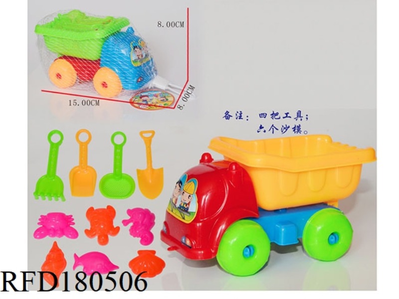 SANDBEACH  CART+ACCESSORIES 10PCS