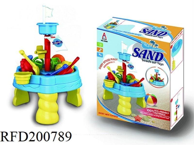 BEACH TABLE 20PCS