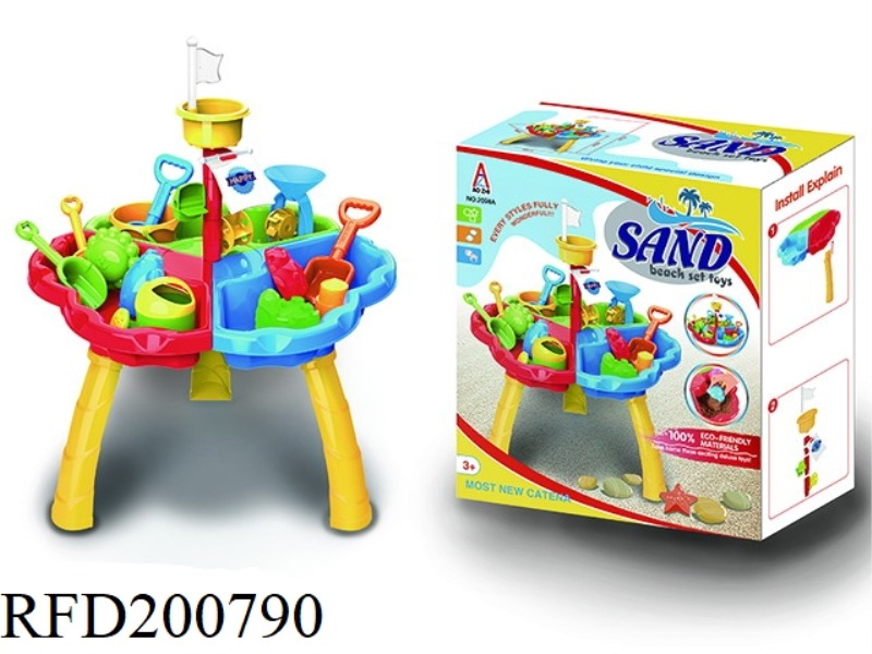 BEACH TABLE 26PCS