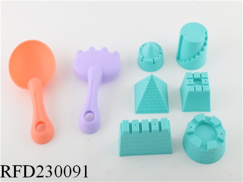 BEACH SET 8PCS