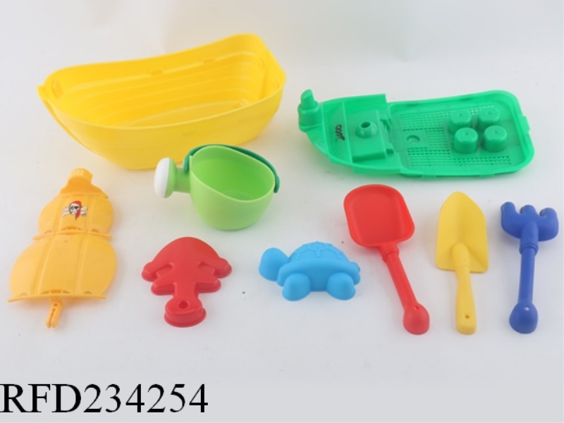 9 PIECE BEACH BOAT