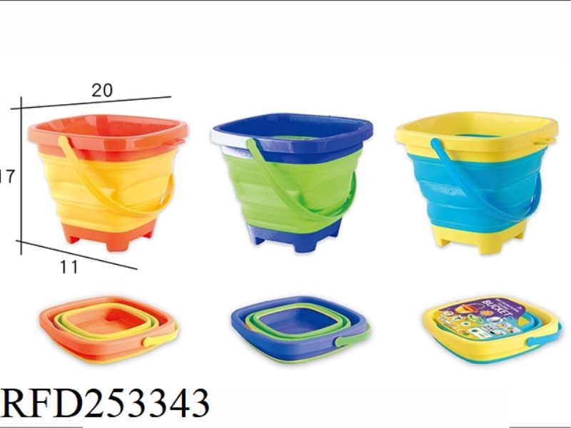 MULTIFUNCTION BEACH BUCKET