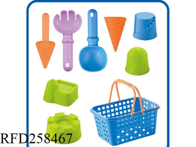 SANDBEACH SERIES 9PCS