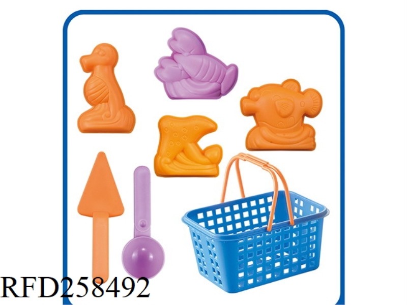 SANDBEACH SERIES 7PCS