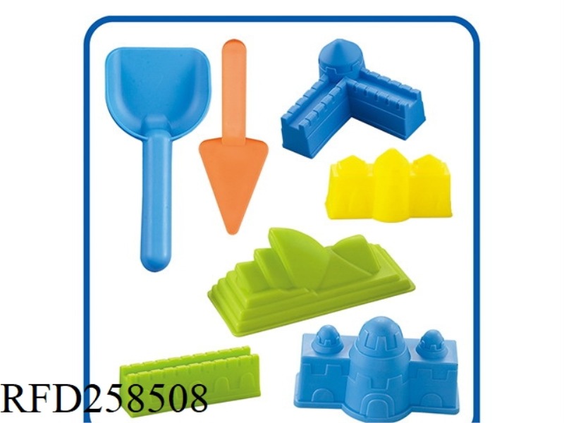 SANDBEACH SERIES 7PCS