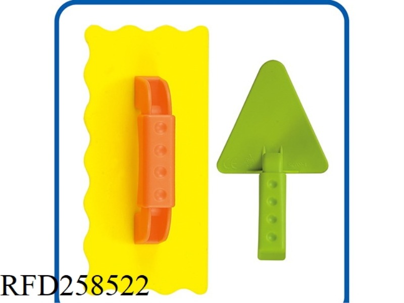 SANDBEACH SERIES 2PCS