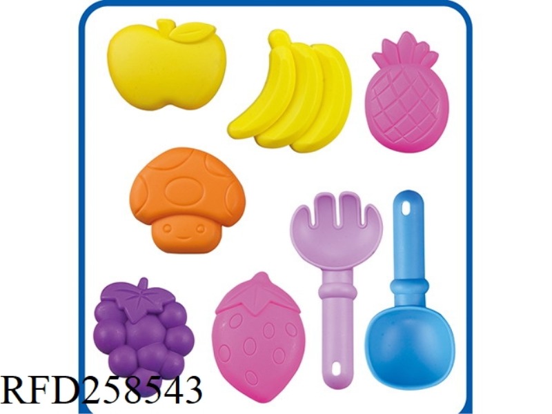 SANDBEACH SERIES 8PCS
