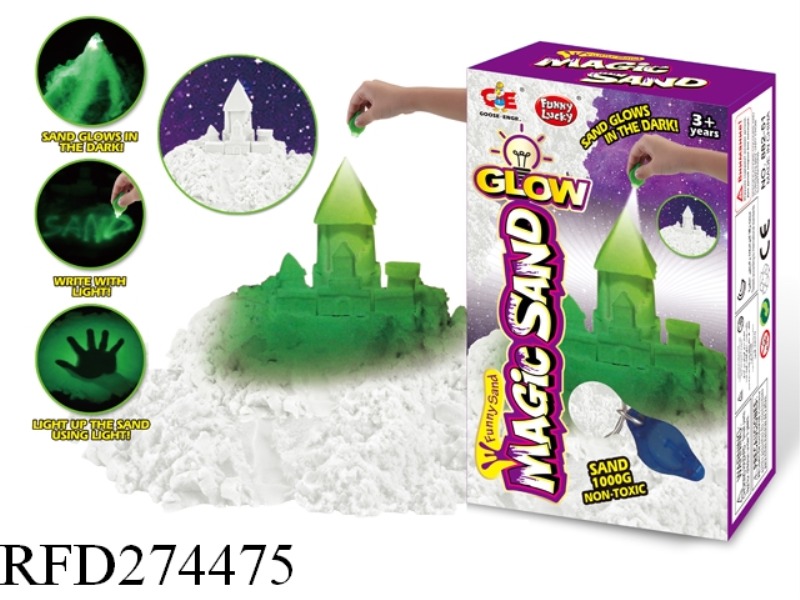 GLOW MAGIC SAND