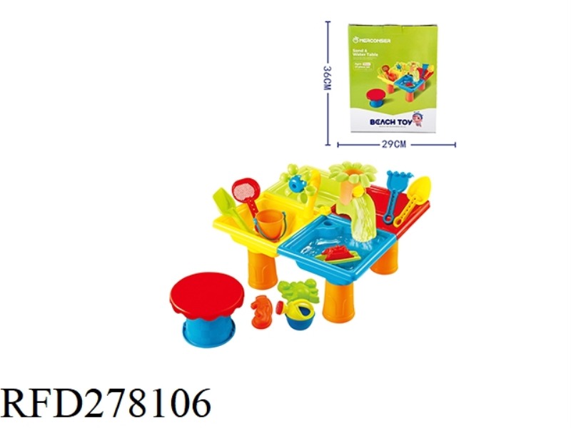 25  PCS  BEACH TABLE SET