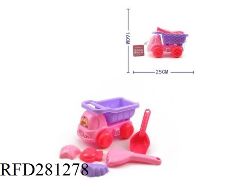 6  PCS  BEACH CAR