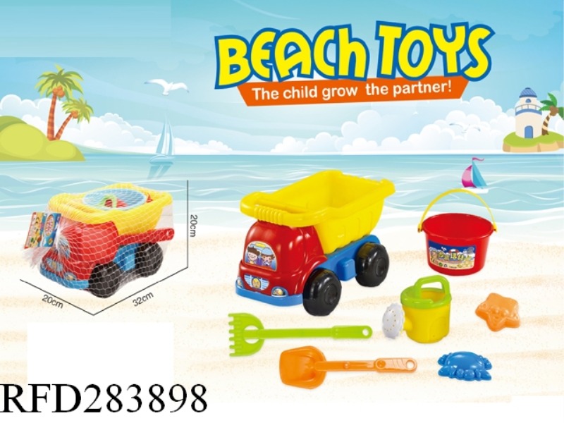 7 PCS BEACH CAR