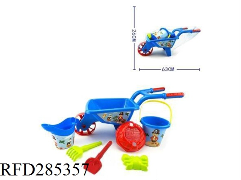 7  PCS  TROLLEY SET